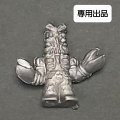 専用出品】☆モングラー ポピー ウルトラマン 怪獣 消しゴム