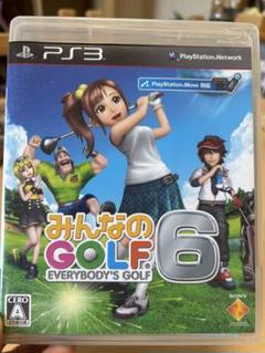 みんなのGOLF 6 (PS3)