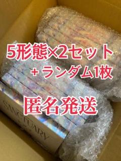 TXT sanctuary 新品未開封　11枚