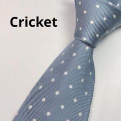 2025年最新】cricket 1960の人気アイテム - メルカリ