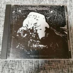 CARCASS,カーカス,限定2500セット,アルバム+EP,デスメタル,新品 Necroticism - Descanting the Insalubrious【CARCASS】 - 30年