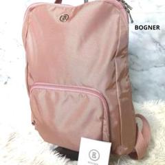 【美品】BOGNER リュック バックパック 2way 希少カラー ピンク