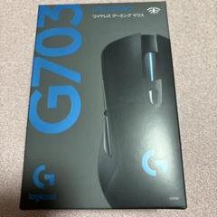 Logicool G703 LIGHTSPEED ワイヤレスマウス