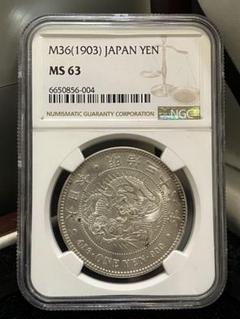 1633年ポーランド グスタフアドルフ1/24テーラー銀貨NGC AU50