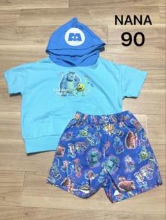 Disney NANA モンスターズインク　セットアップ
