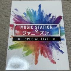 【未開封】Mステ×ジャニーズJr. スペシャルライブ 未開封】Mステ×ジャニーズJr. スペシャルライブ