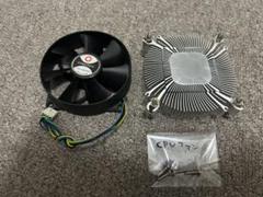Dynatron Q9 ヒートシンク CPUクーラーのサムネイル