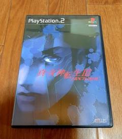 【PS2】真・女神転生 III-NOCTURNE
