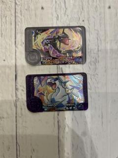 【 海外限定 !! 】色違い レックウザ ポケモン 金属製 ピンバッジ 海外限定 !! 】色違い レックウザ ポケモン 金属製 ピンバッジ