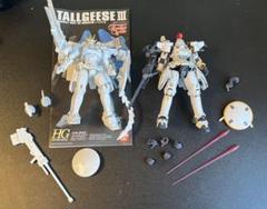 RG1/144 トールギス3点セット (ジャンク) ガンプラ】RG 1/144『トールギスIII』ガンダムW プラモデル