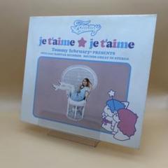tommy February6／je taime je taime デジパック