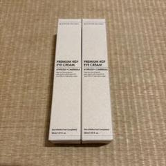 BOOM DE AH DAH プレミアム4GFアンプル80ml2本＋アイクリームの