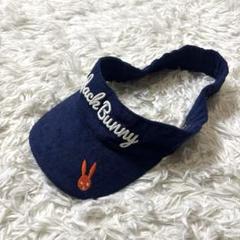 Jack Bunny ネイビー バイザー パイル生地 刺繍 うさぎ レディース