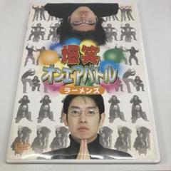 2025年最新】DVD ラーメンズの人気アイテム - メルカリ