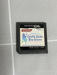 DSソフト ときめきメモリアル Girl's Side 2nd Season