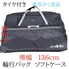 美品　NEXUS 20oz. ビリヤード　キュー　J&J レザーケース 美品 NEXUS 20oz. ビリヤード キュー J&J レザーケース | Shop