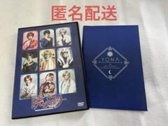 2025年最新】暁のヨナ DVD 舞台の人気アイテム - メルカリ