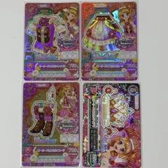 アイカツカード ガーリーバイオリンコーデ 大空あかり - メルカリ