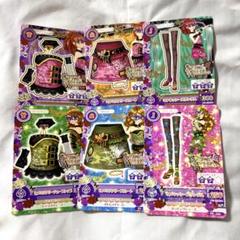 値下げ交渉⭕️コンプリートセット アイカツ ガチャガチャ 未開封 アイカツ ガチャガチャ セット｜Yahoo!フリマ（旧PayPayフリマ）