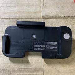 ニンテンドー 3DS用 拡張 スライドパッド CTR-009 任天堂純正品