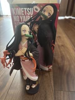 鬼滅の刃 GLITTER & GLAMOURS ねずこ フィギュアのサムネイル