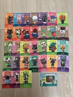 2025年最新】あつ森amiiboカードまとめ売りの人気アイテム