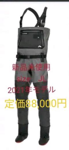 入荷中 チャンキービーニー\u0026チャレンジャーフーディーM シムス - ウエア