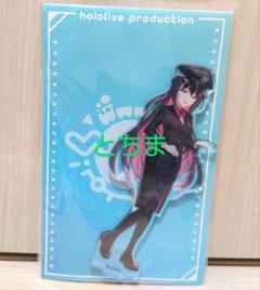 【特典付き】響咲リオナ　４点セット　ホロライブ　東京キャラクターストリート ホロライブ 東京駅コラボ限定グッズ vol 4 4種セット 響咲リオナ
