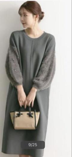 surya 【美品】【シアー】【ビジュー】【ターコイズ】【総柄】シフォン長袖 surya 【美品】【シアー】【ビジュー】【ターコイズ】【総柄
