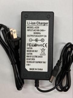 ミニセグウェイ 電動バランススクーター 充電器付属 メーカー不明 Kintone 専用バッテリー 充電器 ミニセグウェイ バランス