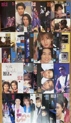 2025年最新】kinki kids 会報の人気アイテム - メルカリ