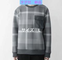 2025年最新】BLACK LABEL CRESTBRIDGE メンズ トレーナー