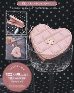 ダーリッチ❤︎ノベルティ Darich - ダーリッチ ロゴハンディファン ノベルティの通販 by