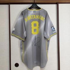 埼玉西武ライオンズ 山下 実使用ホームユニフォーム - メルカリ