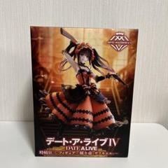 デート・ア・ライブIV AMP＋ 時崎狂三 フィギュアー刻々帝