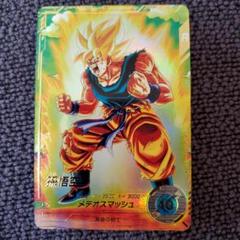 ドラゴンボールスーパーダイバーズ SDV2-018 パラレル 孫悟空