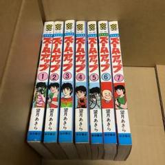 アートディンク 10周年アニバーサリー CDアルバム 非売品 比較的