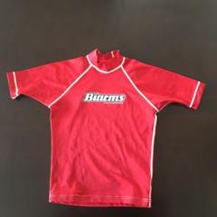 biarms ラッシュガード　キッズ　130センチ