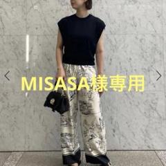 ベネチアプリント ストレートパンツ（TOMORROWLAND collection