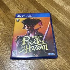 PS4 龍が如く8外伝