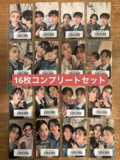 straykids Hollow ユニットトレカ 16種コンプ スキズ hollow ユニットトレカ 16種 コンプ - メルカリ