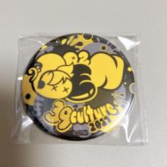 39Culture 2023 大き目メタリック缶バッジ 鏡音レン PARTY