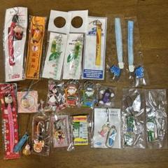 【ギフ_包装】 キャラクター メルカリ - まとめ売り ストラップ ストラップ