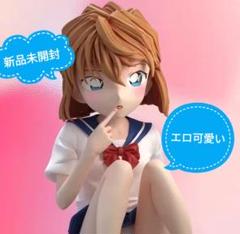 2025年最新】灰原哀 フィギュアの人気アイテム - メルカリ