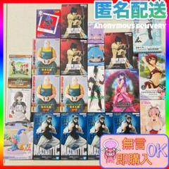 人気 プライズ フィギュア まとめ売り 21点セット ジャンプ 美少女 ゴン 人気 プライズ フィギュア まとめ売り 21点セット ジャンプ 美