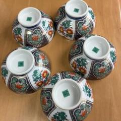 有田焼 陶祥窯 飯碗5個セット 梅の花 61ufp3xMenL._UF894,1000_QL80_.jpg