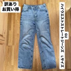 2025年最新】316847の人気アイテム - メルカリ
