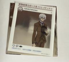 文豪ストレイドッグス　SNS風クリアカード　明治村　福沢諭吉