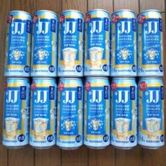2025年最新】JJ茉莉花の人気アイテム - メルカリ