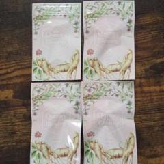 王妃のめぐみ 4個セット